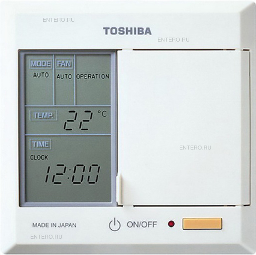 Toshiba RBC-SH-A1LE2