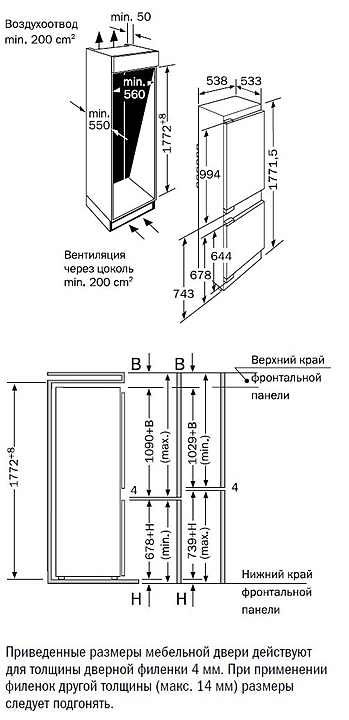 Ki6863d30r схема встройки Ki6863d30r схема встройки