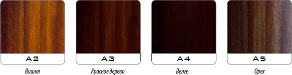 P-PLA цвета A2, A3, A4, A5