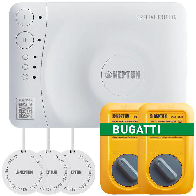Special Edition Smart 1/2" 2 крана, проводная, Bugatti