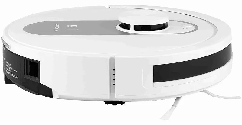 PVCR 4250 WIFI IQ Home белый