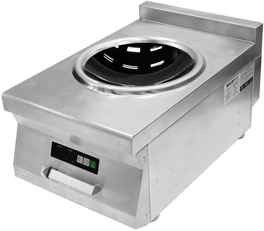 MCIR46 WOK 5
