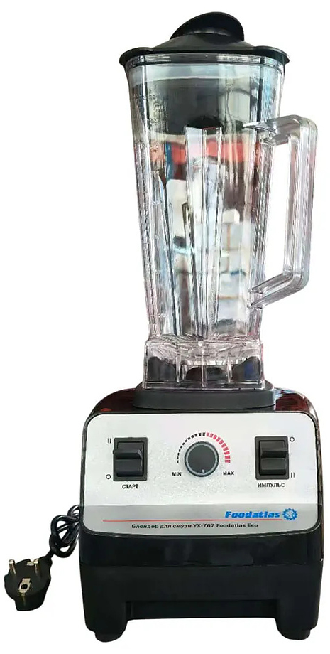 Eco YX-767