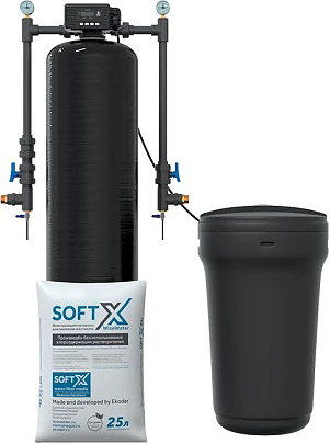 Soft 1354 FR1M SoftX