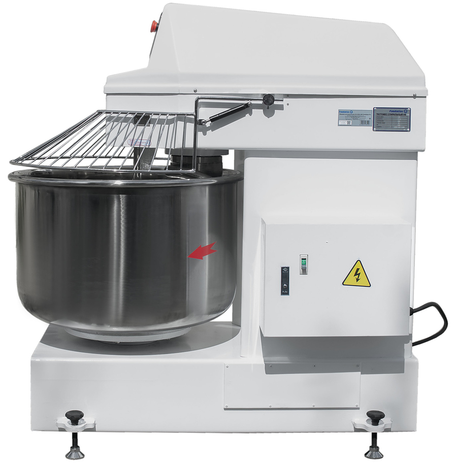 HS-150A (AR) Pro