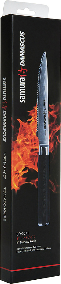 Damascus SD-0071/Y