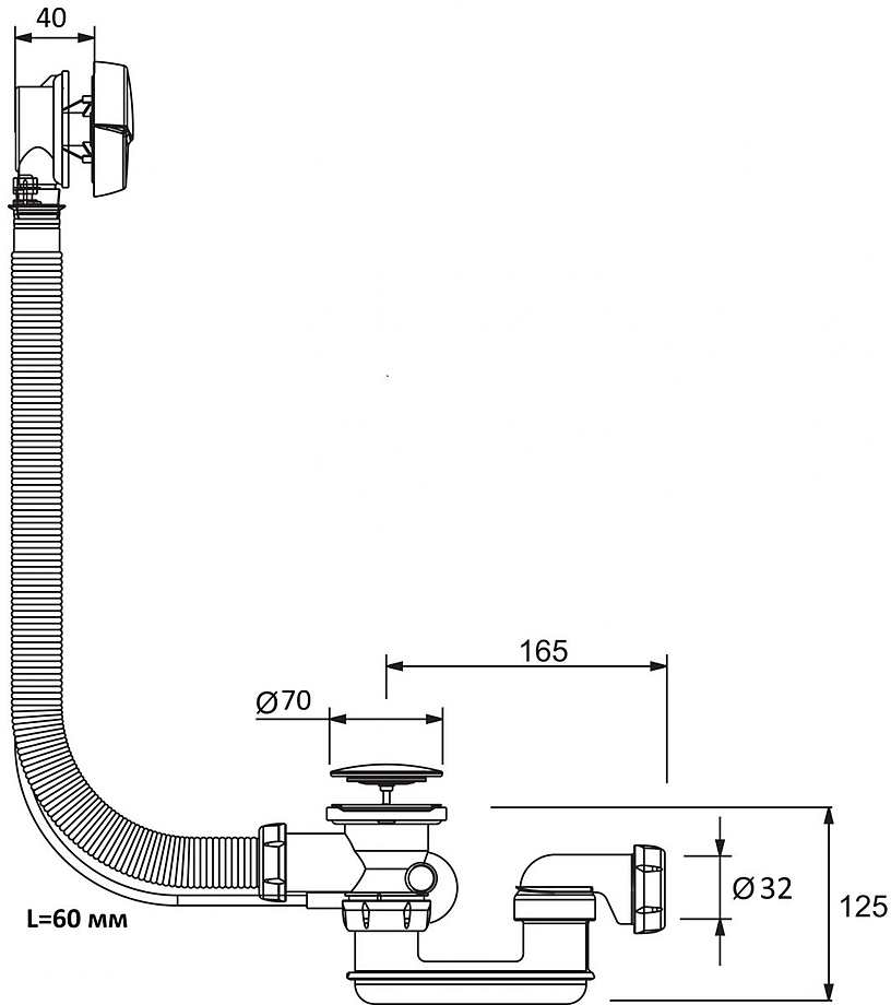 Cliv-pereliv p/a 60 cm