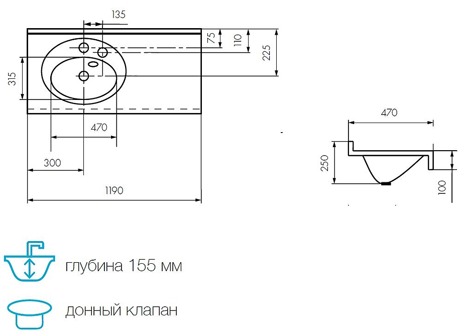 Отель 3/120 1A70103NOT01R 119х47 см, литьевой мрамор