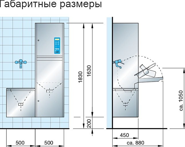 Topic 10A со сливной раковиной