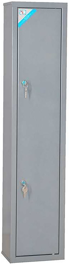 ОШН-2