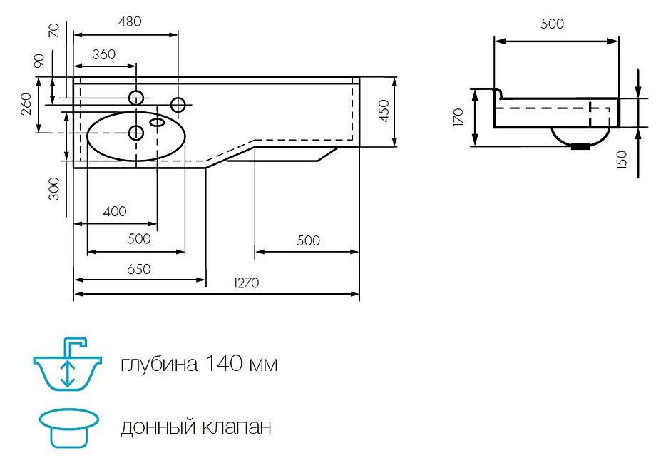 Отель 2/127 1A70113WOT01L 127х50 см, литьевой мрамор