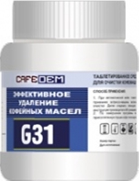 G31, 100 шт.