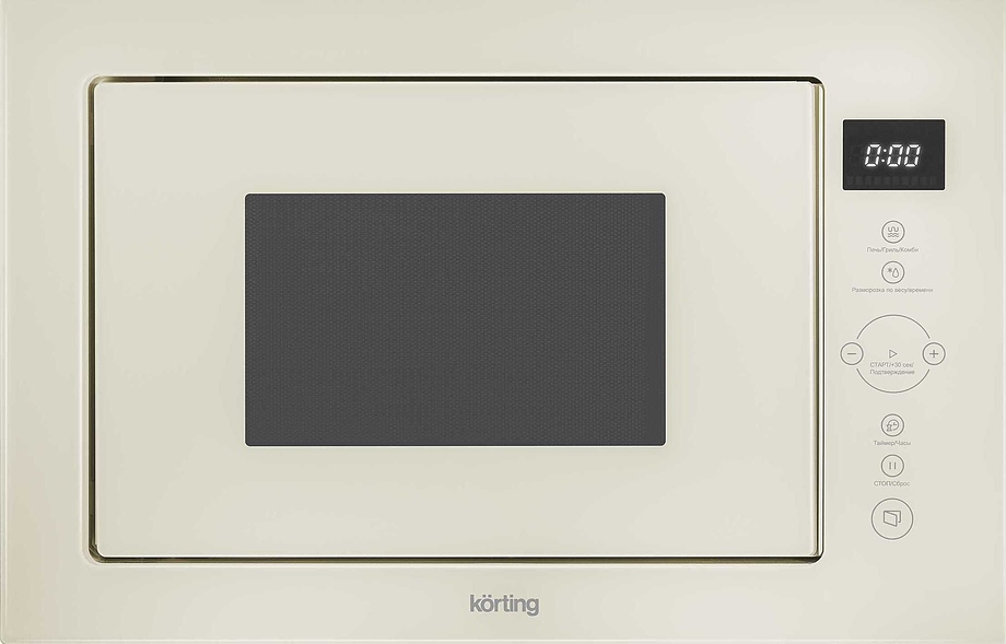KMI 825 TGB