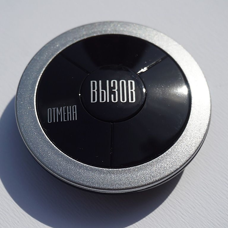 К-20М