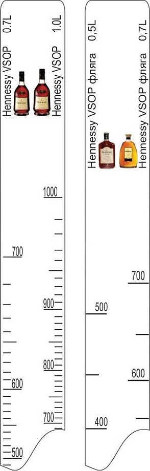 Hennessy VSOP (0, 7/1 л) / Hennessy VSOP фляга (0, 5/0, 7 л)