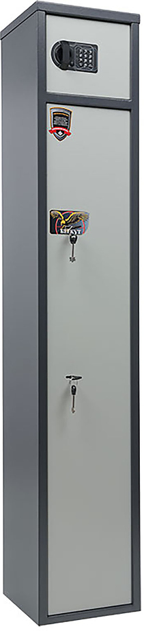 Беркут 165/2 EL