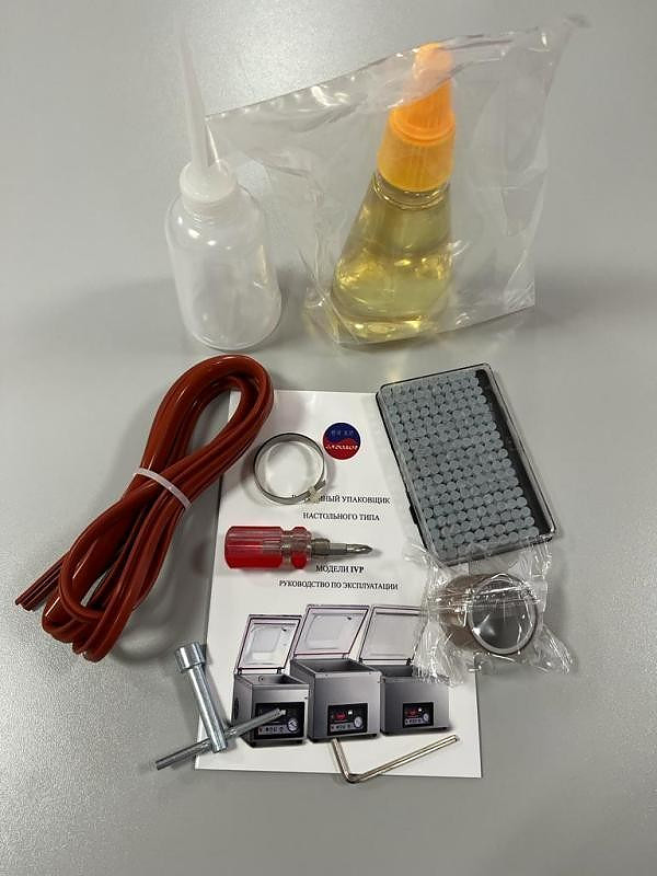 IVP-400/2E с опцией газонаполнения