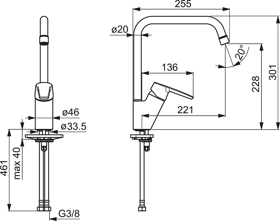 Saga New 3933F с высоким изливом