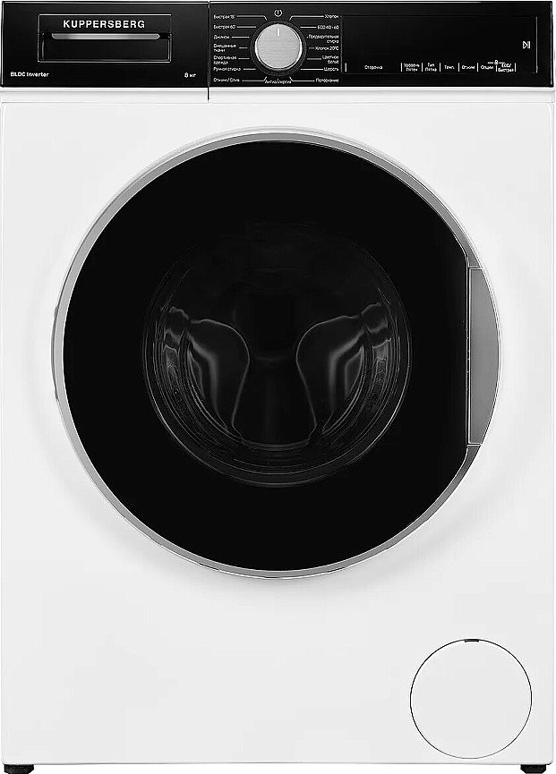WM 520 W