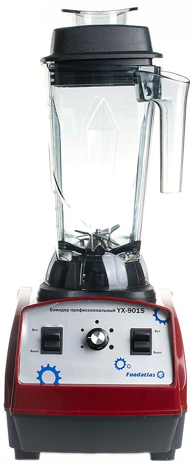 YX-901S