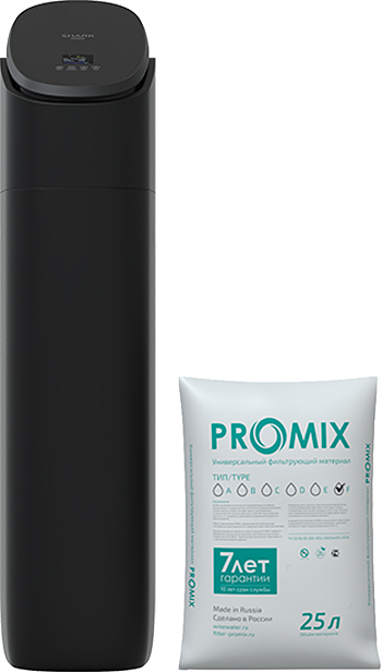 Shark 1300 ProMix F