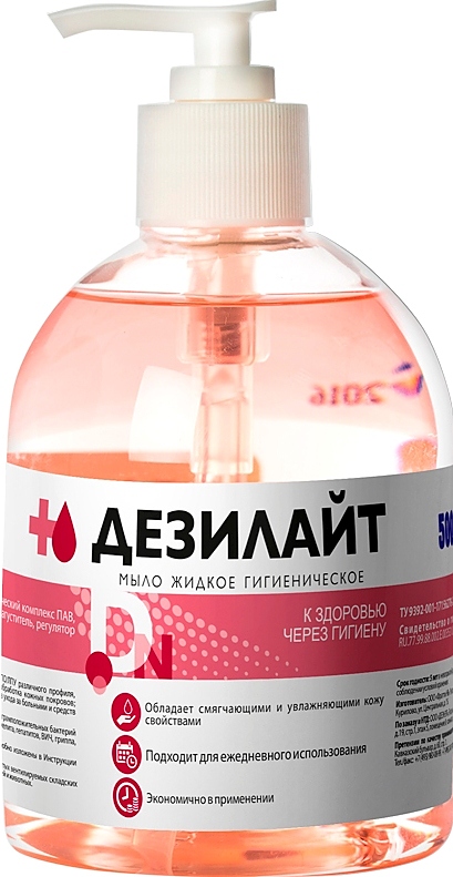 Дезилайт, дозатор, 500 мл