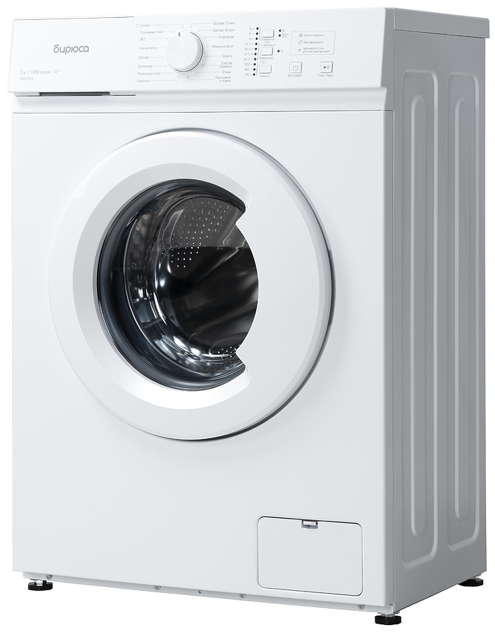 WM-SM510/04