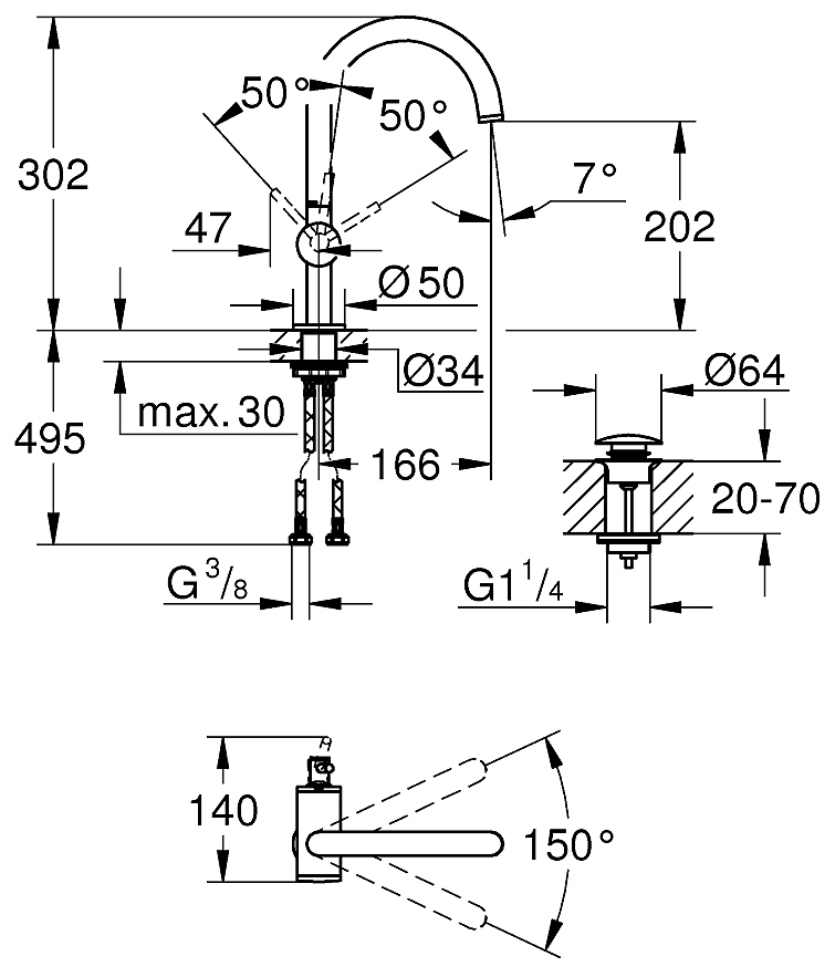 Atrio 1/2″ L-SIZE 32042AL3