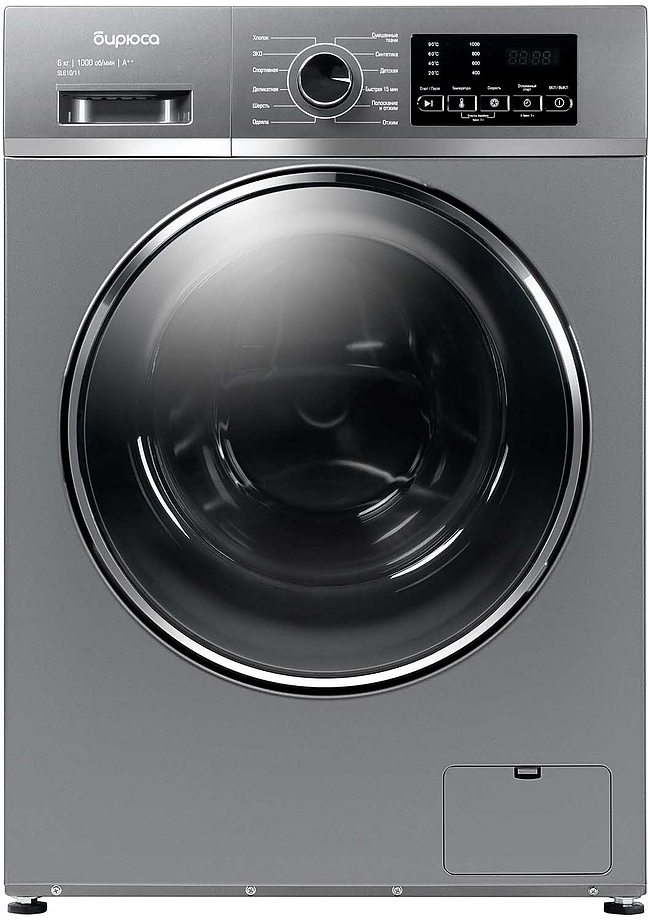 WM-SL610/11 S