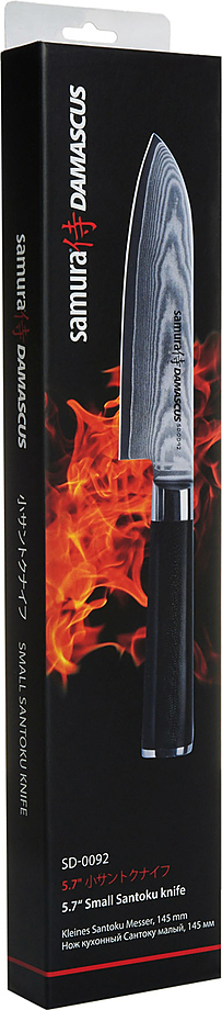 Damascus SD-0092/Y