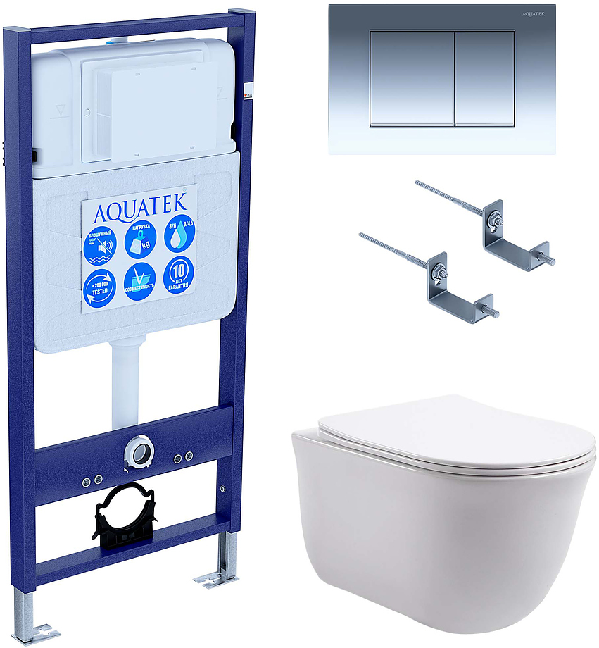 SET КЛАССИК-010 4в1