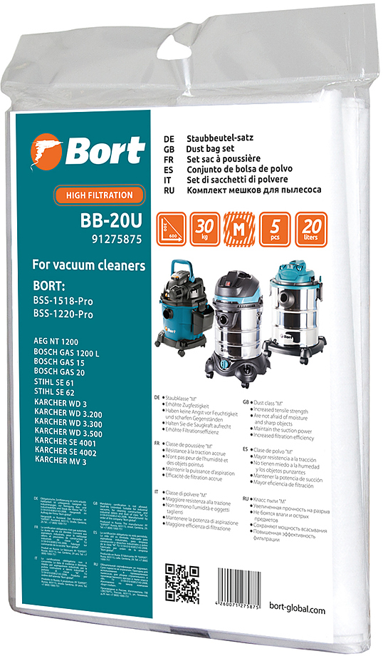BB-20U