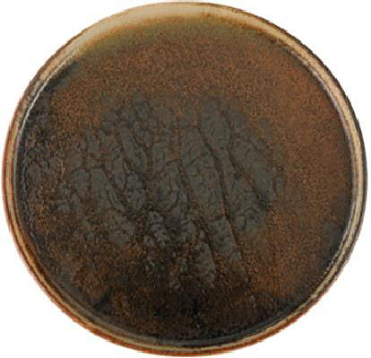 Stoneware Genesis 18KP27