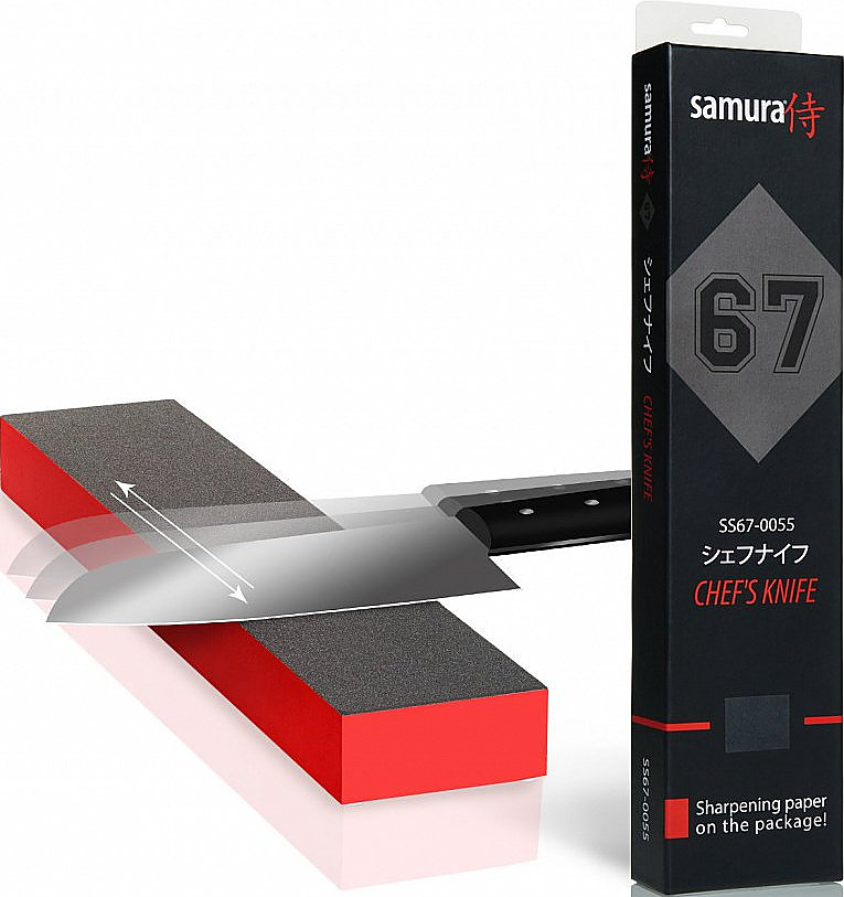 67 SS67-0055