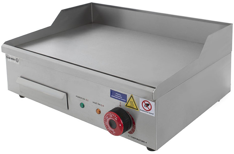 EG-818