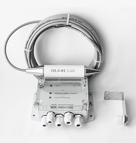 Комплект LS-1 (для жира и масла LC-21+OLS-01)