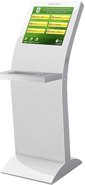 Apriori 19 Intel i3 Keyboard