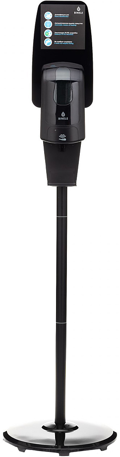 SF06AB с наливным сенсорным диспенсером, черная