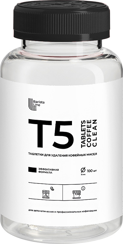 T5 (2 гр x100 шт.)