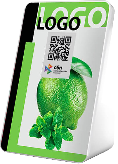 Brand