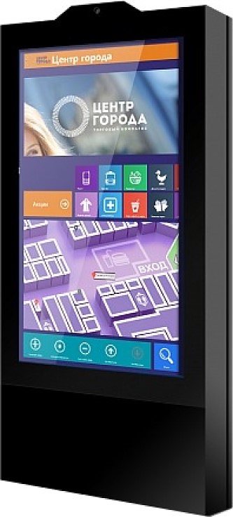 Diamant 65 F Intel i3