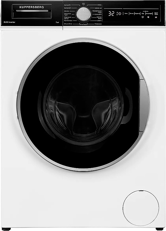 WM 490 W