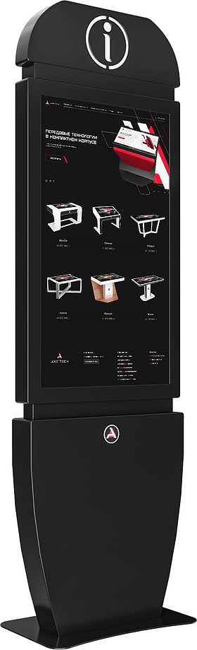 Info Premium 65"