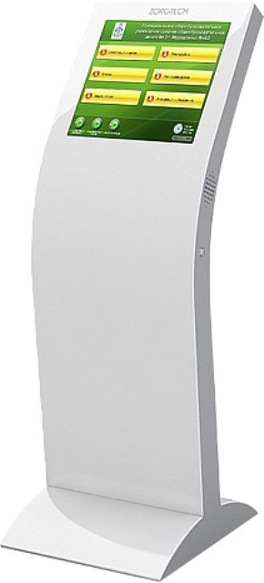 Apriori 19 Intel i3