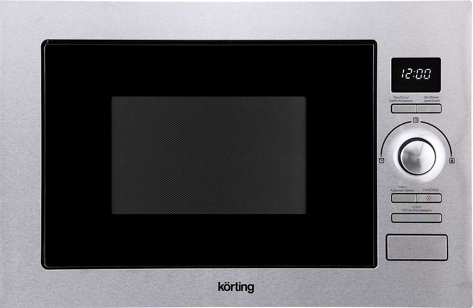 KMI 925 CX