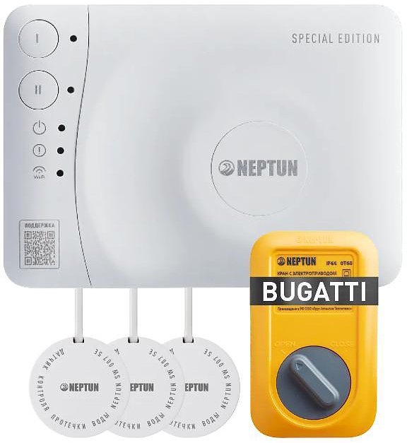 Special Edition Smart 1" 1 кран проводной, Bugatti
