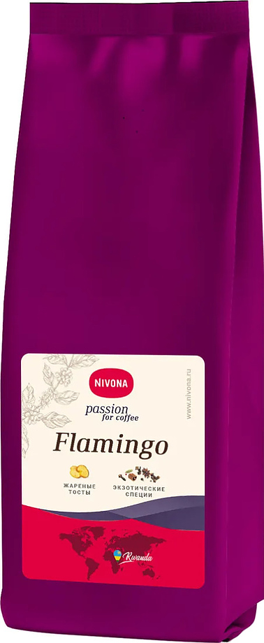 Flamingo 500 г