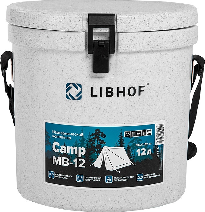 Camp MB-12