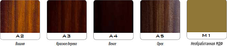 P-CAV-AC2 цвета A2, А3, А4, А5, M1