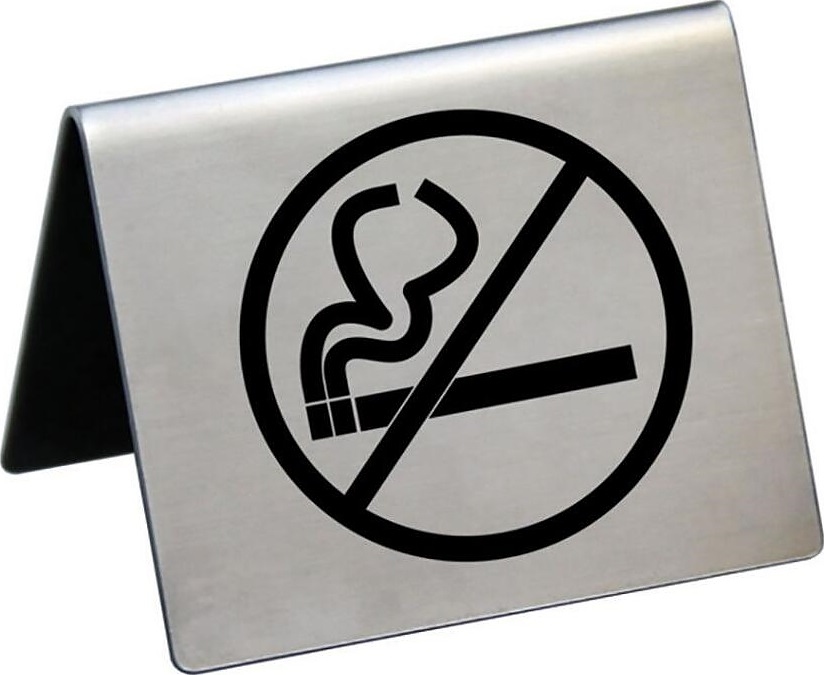 TS-NM "Не курить" 5х4 см (сталь)